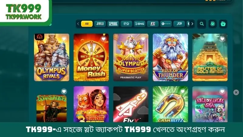 TK999-এ সহজে স্লট জ্যাকপট TK999 খেলতে অংশগ্রহণ করুন